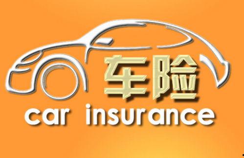 平安汽车保险新闻头条,创新科技赋能，打造智能出行安全新体验