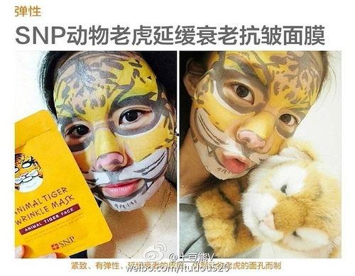 明星 动物面膜,萌宠造型，护肤新潮流