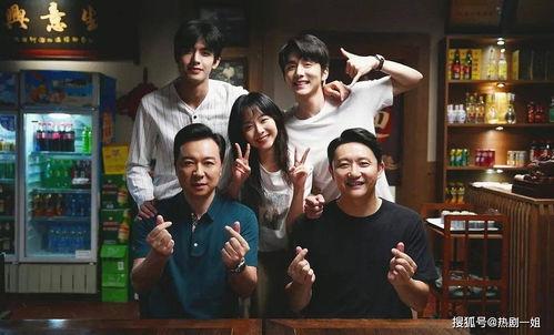 以家人之名之吃瓜,揭秘娱乐圈的吃瓜盛宴