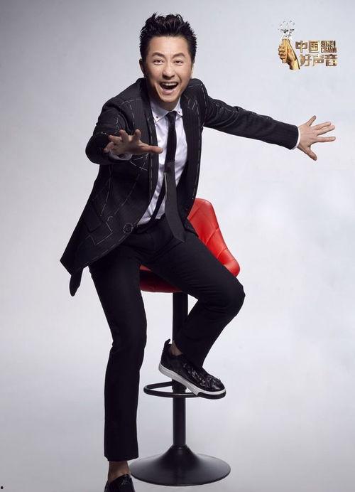 庾澄庆和流量明星