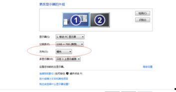 头条关闭重力旋转窗口,重力旋转窗口关闭，用户体验将如何改变？