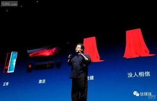 罗永浩财经圈爆料视频大全,揭秘视频大全背后的精彩瞬间